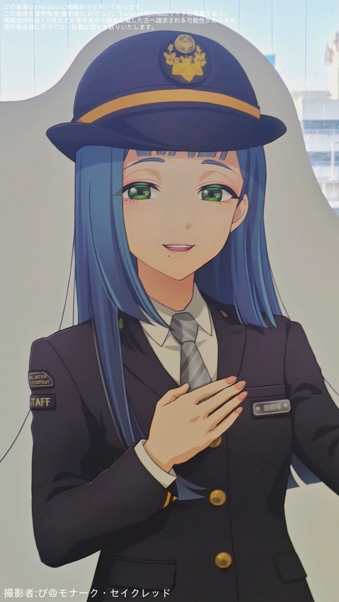 【JR海】JR東海の鉄道むすめ「御殿場おとめ」の等身大パネルが御殿場駅に設置を御殿場駅で撮影した写真