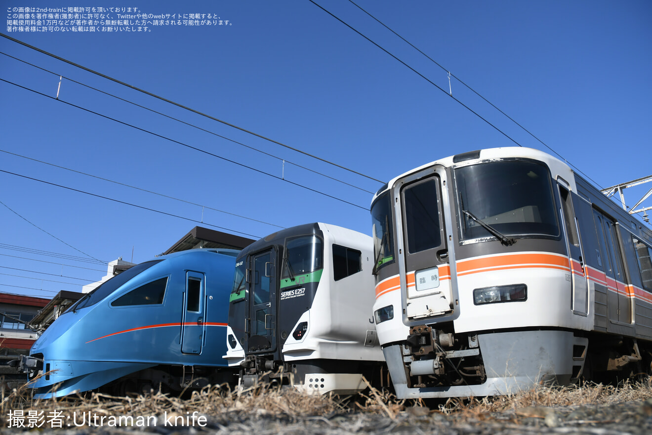 【JR東】特急「Mt.Fuji御殿場」号(2026冬臨)の拡大写真