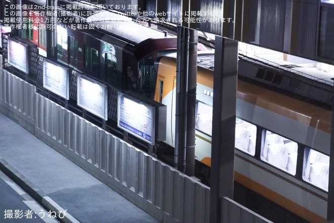 【近鉄】22000系AL14+8A系8A10が五位堂検修車庫へ入場のため回送をで撮影した写真