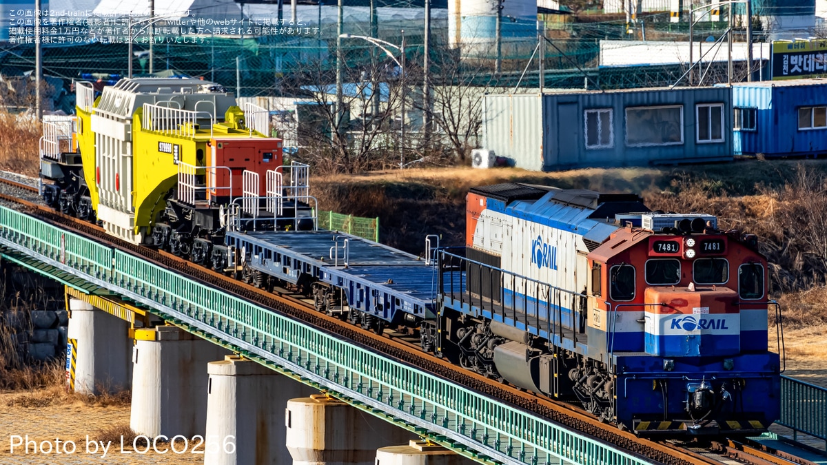 a2f4006ff9eb5354f76580332b3155