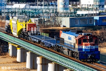 【korail】慶北線で新型シュナベルカ979998が運用開始、車掌車なしの変圧器輸送も発生