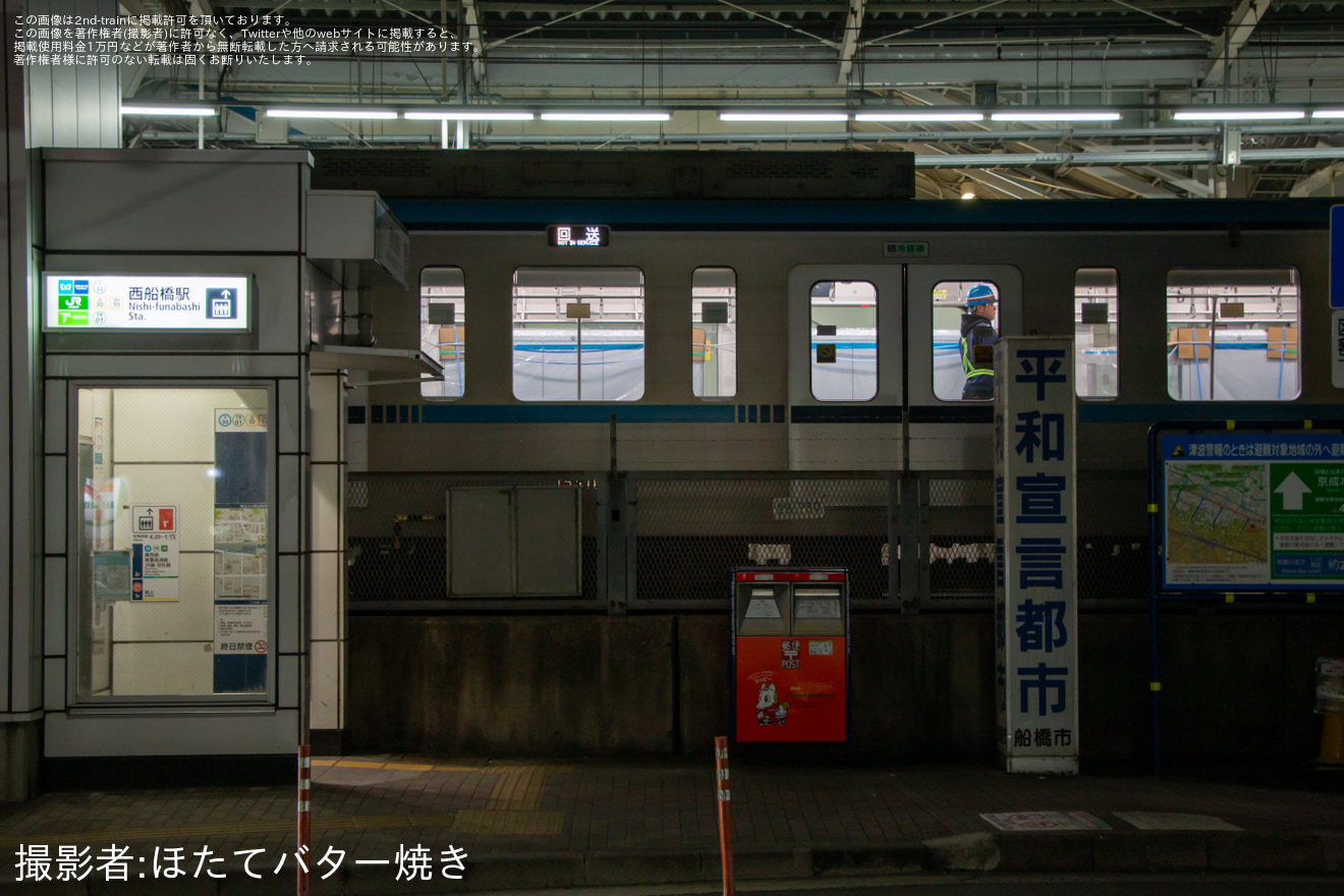 【メトロ】西船橋駅8番線にホームドアが設置の拡大写真