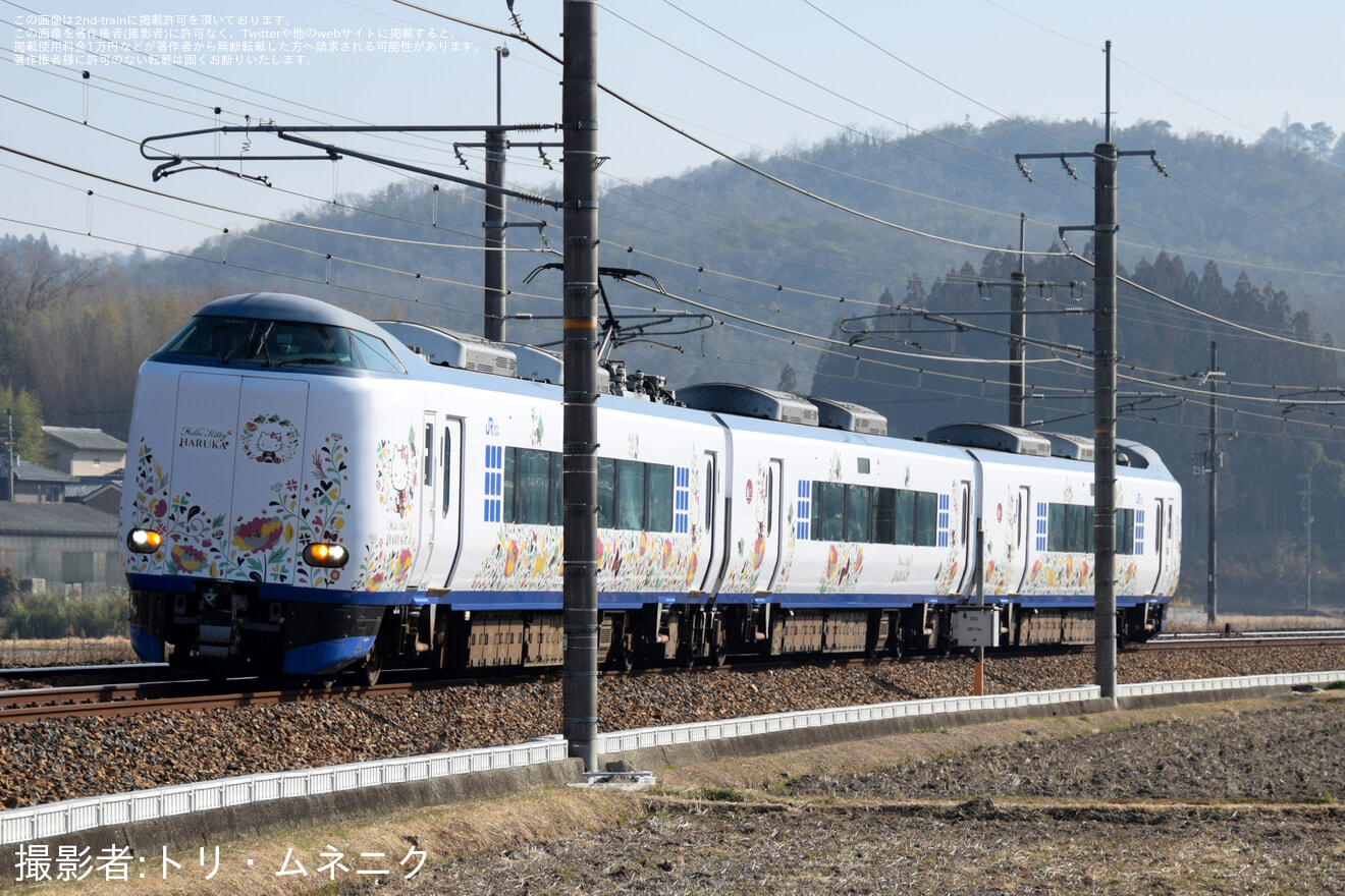 【JR西】ハローキティはるか号で行く冬の丹波篠山わくわく日帰りトリップの拡大写真
