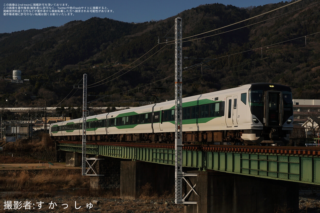【JR東】特急「Mt.Fuji御殿場」号(2026冬臨)の拡大写真