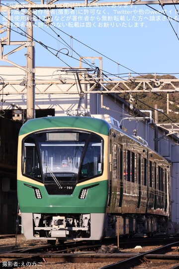 【江ノ電】700形701F 極楽寺検車区で構内試運転