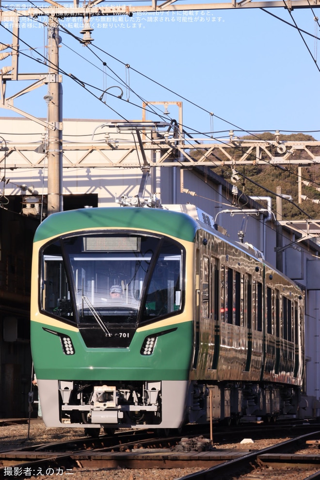 【江ノ電】700形701F 極楽寺検車区で構内試運転を不明で撮影した写真