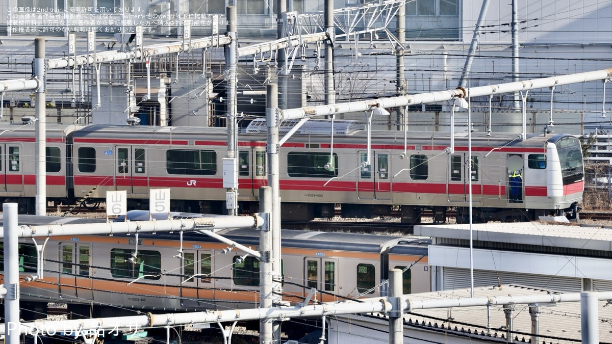 KATO改造　京葉線103系ケヨ307編成タイプ KATO改造 京葉線103系ケヨ307編成タイプ 京葉線 103系 ケヨ307編成