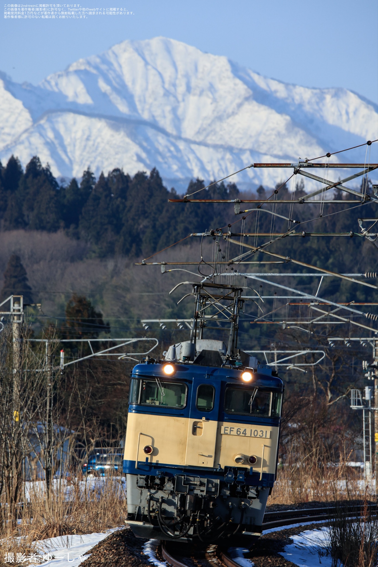 【JR東】EF64-1031が大学入学共通テストの開催に合わせ晴天の信越本線で霜取り運用「信越カッター」に従事の拡大写真