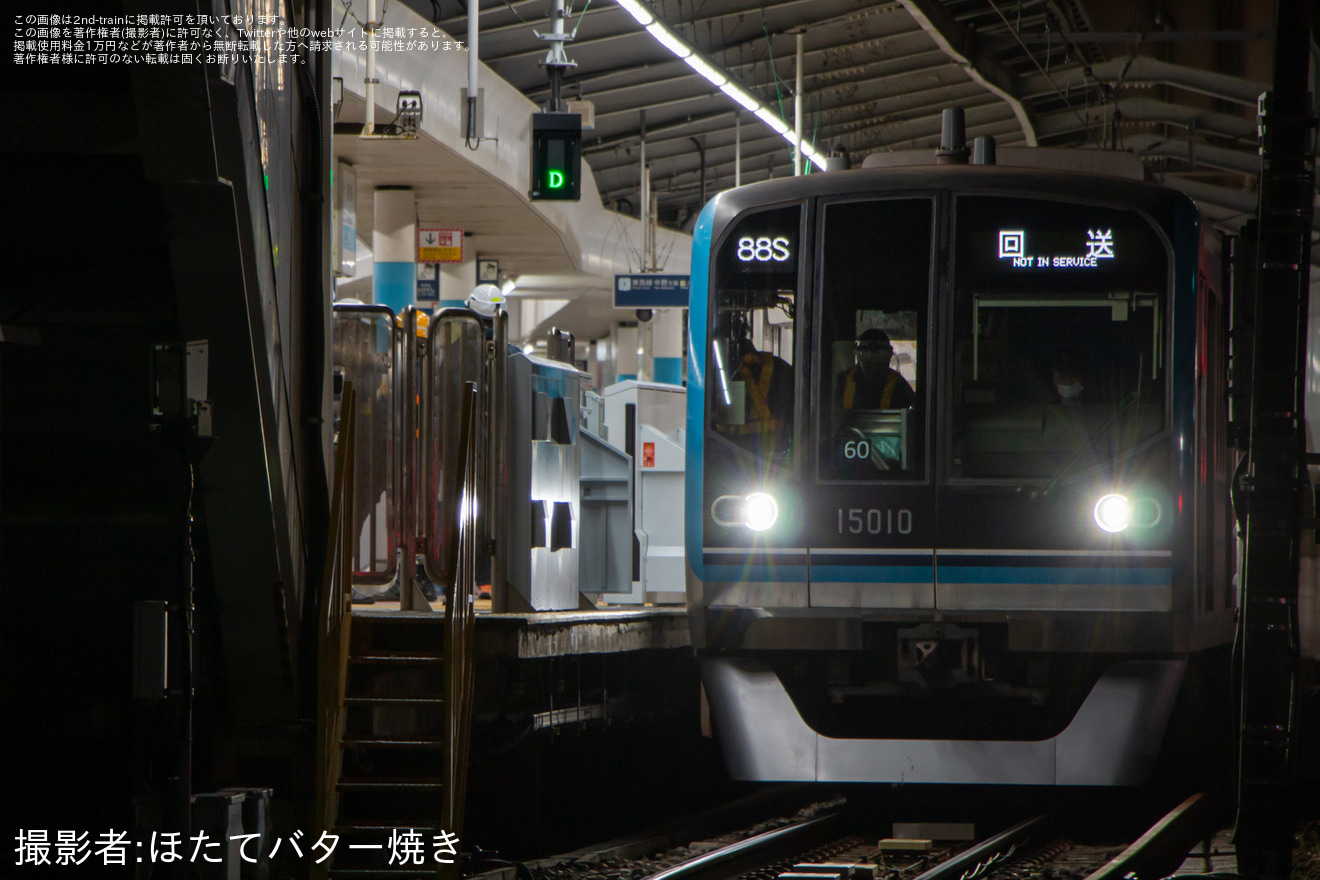 【メトロ】西船橋駅8番線にホームドアが設置の拡大写真