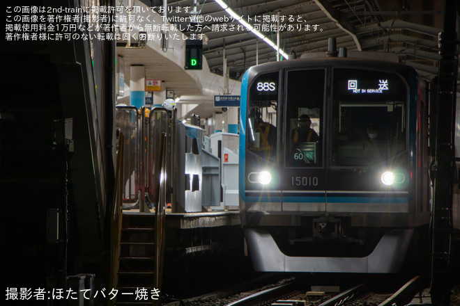 【メトロ】西船橋駅8番線にホームドアが設置を不明で撮影した写真