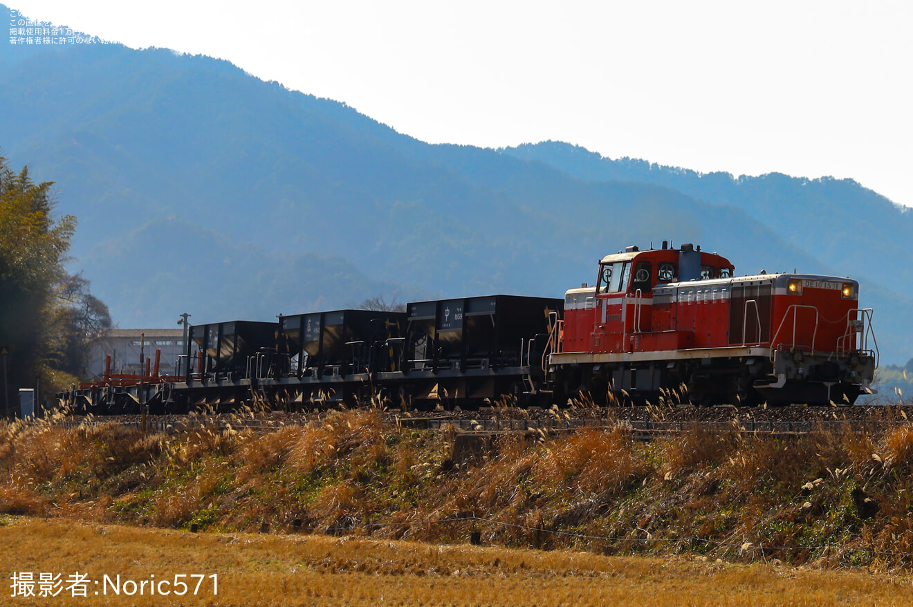 【JR西】DE10を用いた山口線での訓練の拡大写真