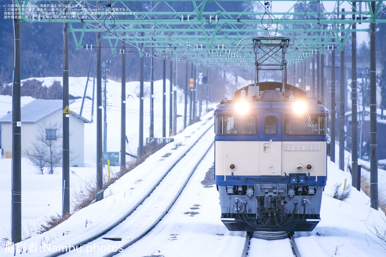 【JR東】EF64-1030が大学入学共通テストの開催に合わせ霜取り運用「上越カッター」として運転の拡大写真