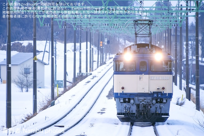 【JR東】EF64-1030が大学入学共通テストの開催に合わせ霜取り運用「上越カッター」として運転を不明で撮影した写真