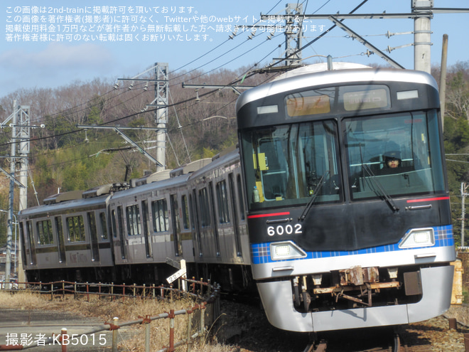 【神鉄】6000系6001編成「モアクト」ヘッドマーク掲出終了及び約4年8ヶ月ぶりにヘッドマークを外された状態で運行される - 神鉄道場～横山間にて撮影