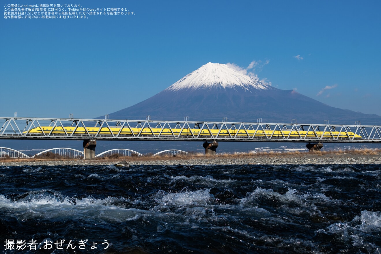 【JR西】923形T5編成を使用した下りのぞみ検測(20260116)の拡大写真