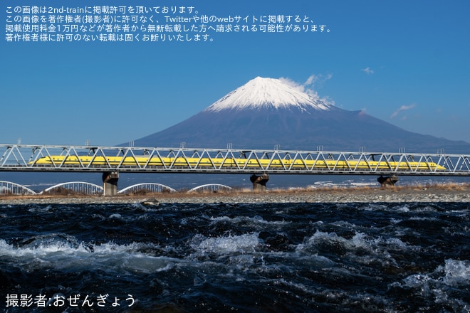 を新富士～静岡間で撮影した写真