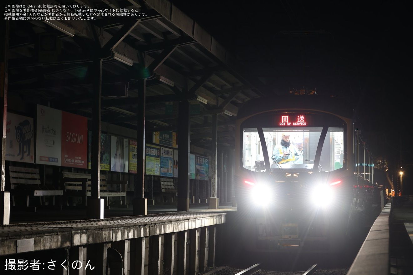 【江ノ電】新型車両700形701Fが本線上で夜間試運転を実施の拡大写真