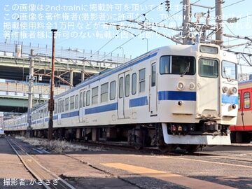 列車愛称サボ 急行「みささ」国鉄 米子鉄道管理局 米子客貨車区所属