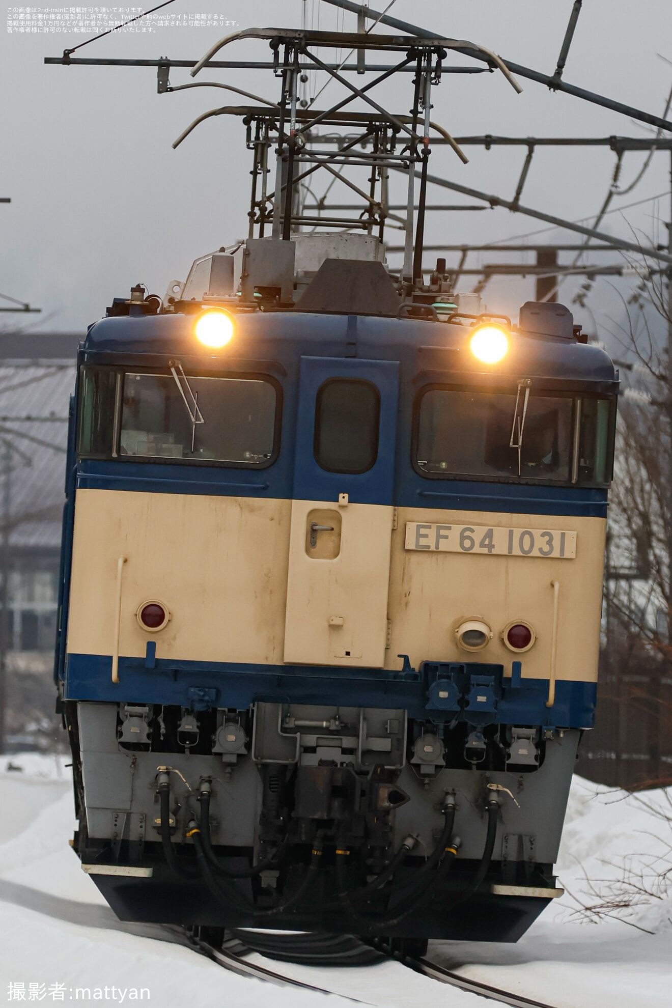 【JR東】EF64-1031が大学入学共通テストの開催に合わせ晴天の信越本線で霜取り運用「信越カッター」に従事の拡大写真