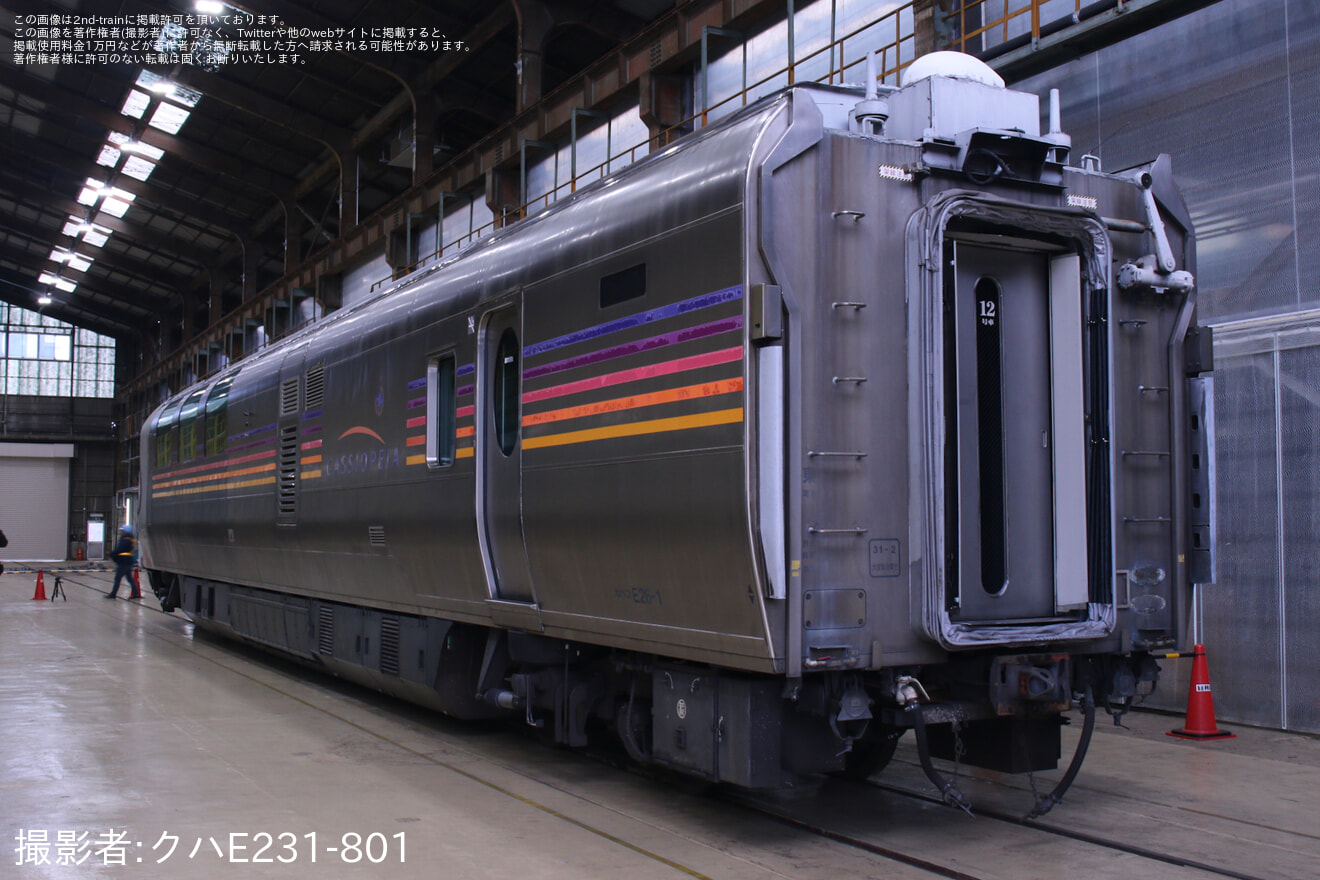 【JR東】長野総合車両センター「211系横須賀色編成 お披露目撮影会」開催の拡大写真