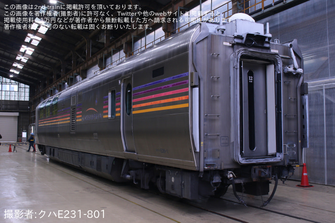 【JR東】長野総合車両センター「211系横須賀色編成 お披露目撮影会」開催を長野総合車両センターで撮影した写真