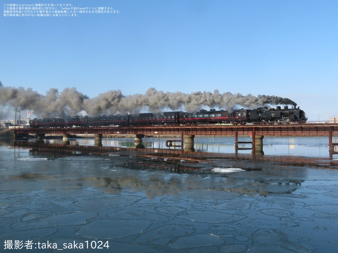 【JR北】「SL冬の湿原号」が臨時運行(2026年1月、2月)の拡大写真