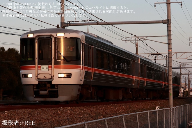 【JR海】臨時快速「富士山御殿場SW号」を運行を不明で撮影した写真