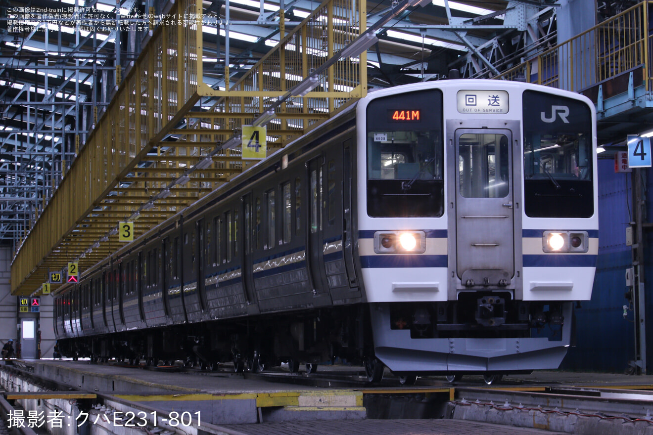 【JR東】長野総合車両センター「211系横須賀色編成 お披露目撮影会」開催の拡大写真