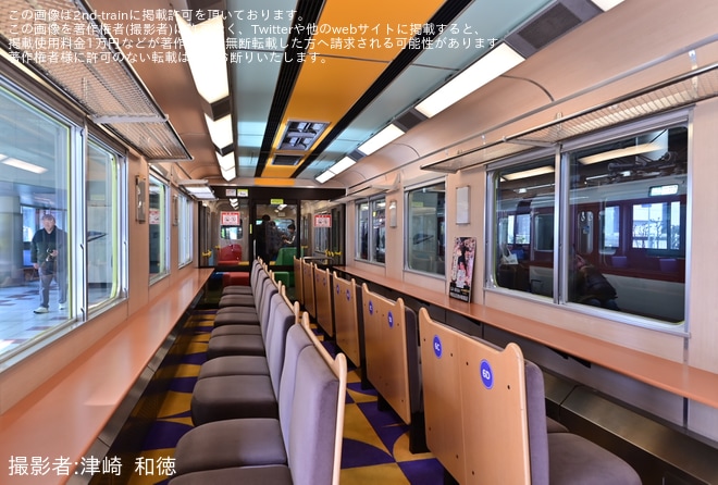 を客室見通し(C#2107)で撮影した写真