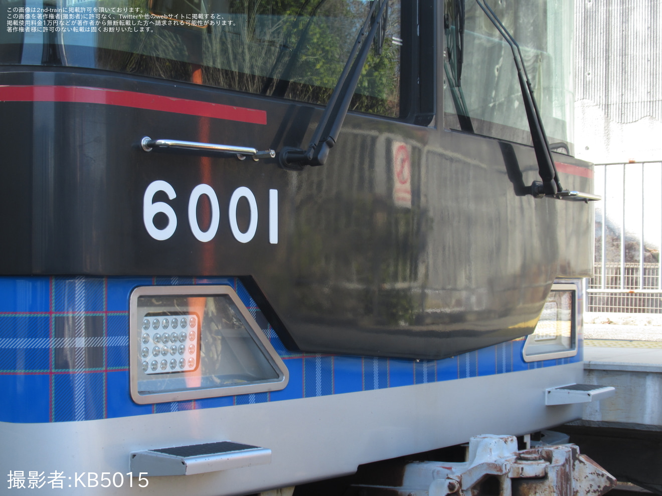 【神鉄】6000系6001編成「モアクト」ヘッドマーク掲出終了及び約4年8ヶ月ぶりにヘッドマークを外された状態で運行されるの拡大写真