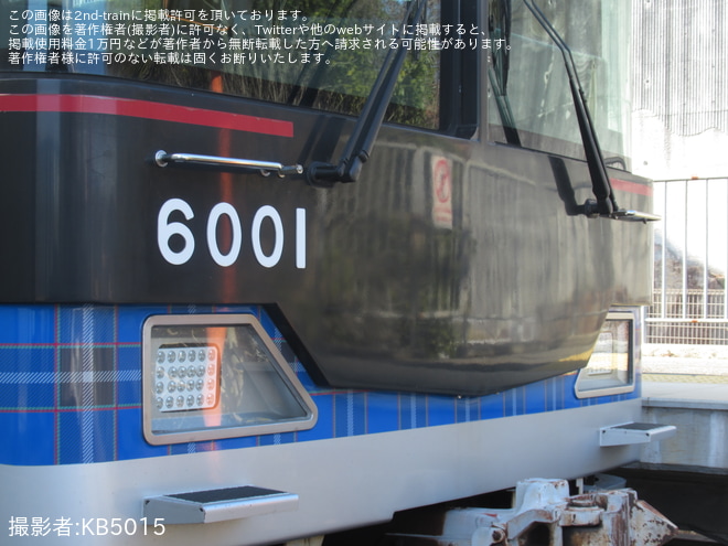 【神鉄】6000系6001編成「モアクト」ヘッドマーク掲出終了及び約4年8ヶ月ぶりにヘッドマークを外された状態で運行される - 神鉄道場駅にて撮影