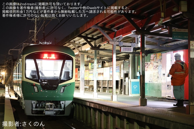 【江ノ電】新型車両700形701Fが本線上で夜間試運転を実施（2枚目）