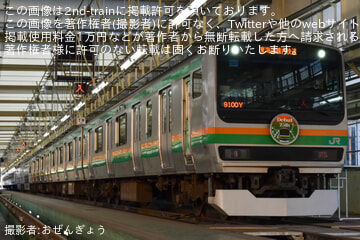 byおぜんぎょう