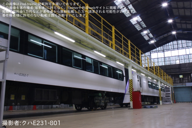 【JR東】長野総合車両センター「211系横須賀色編成 お披露目撮影会」開催を長野総合車両センターで撮影した写真