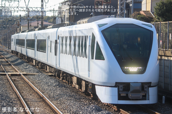 【東武】N100系N101F使用 団体臨時列車運転（1枚目）