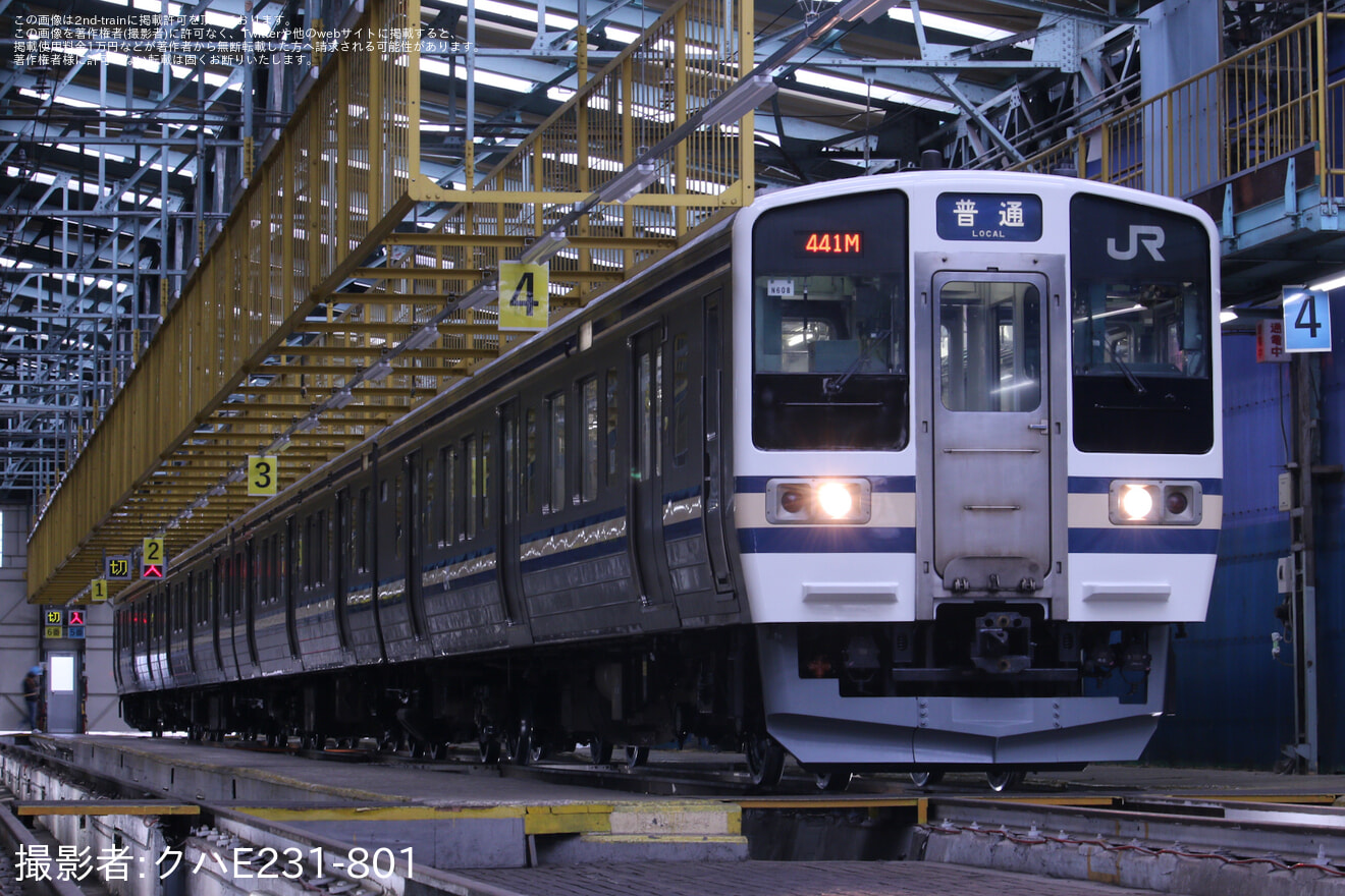 【JR東】長野総合車両センター「211系横須賀色編成 お披露目撮影会」開催の拡大写真