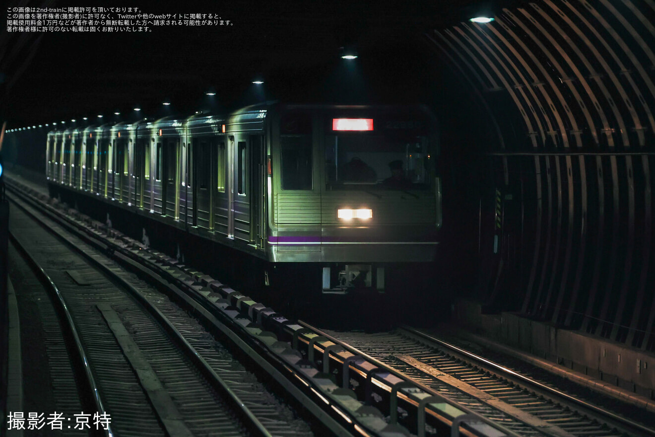 【大阪メトロ】22系22660Fが緑木へ廃車回送の拡大写真