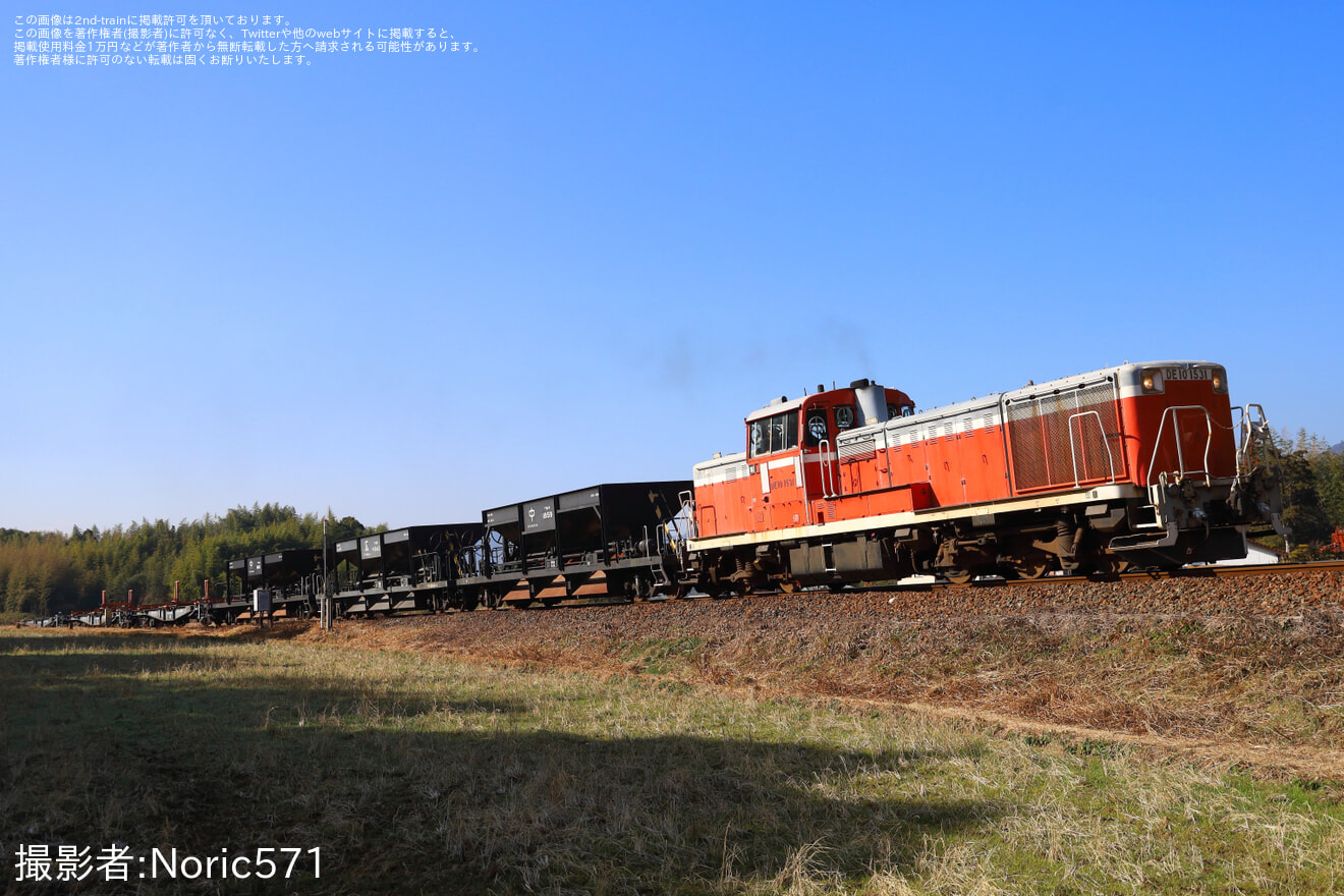 【JR西】DE10を用いた山口線での訓練の拡大写真