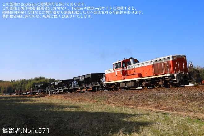 【JR西】DE10を用いた山口線での訓練 - 宮野〜仁保にて撮影