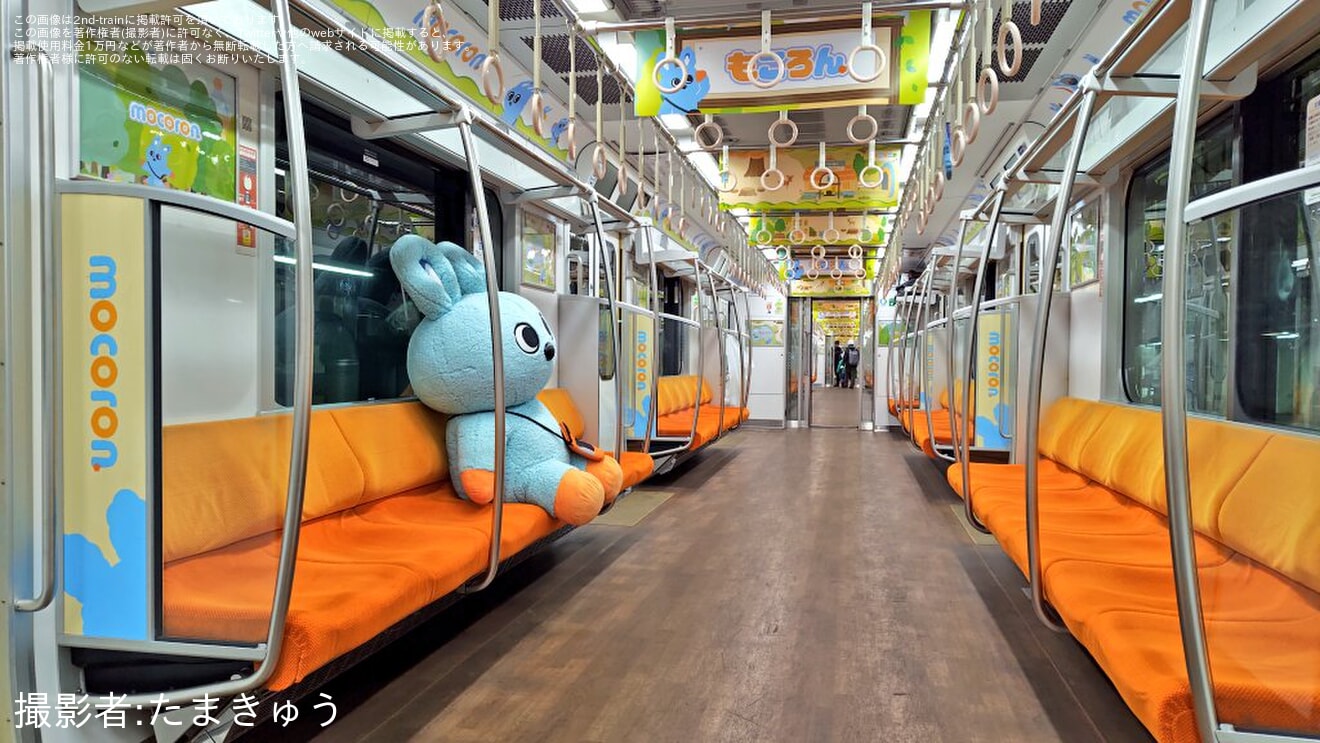 【小田急】喜多見検車区「もころん号体験イベント」開催の拡大写真