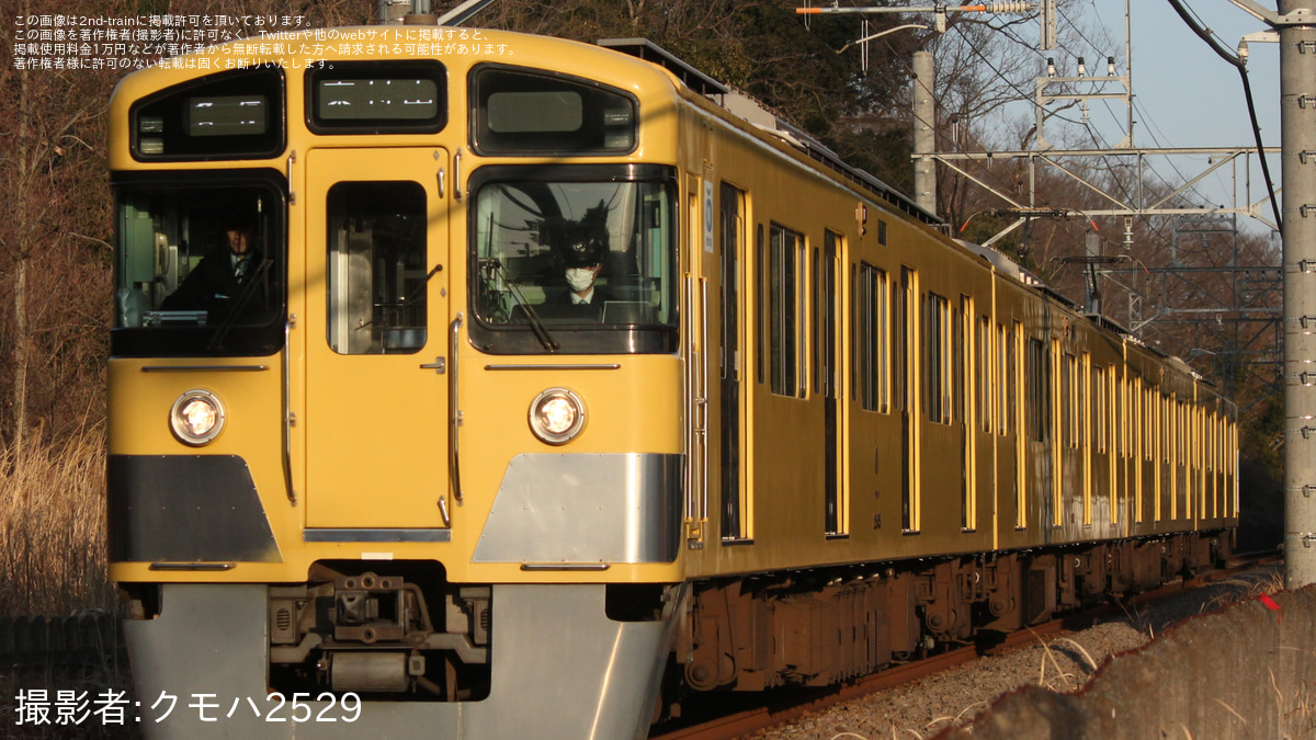 西武】2000系2545Fの行先・種別表示器がフルカラーLED化 |2nd-train