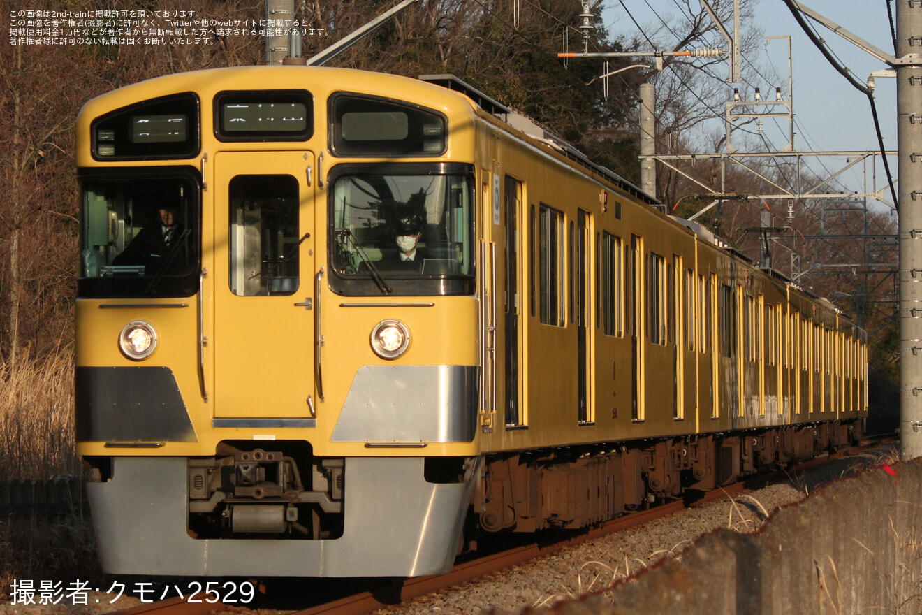 【西武】2000系2545Fの行先・種別表示器がフルカラーLED化の拡大写真