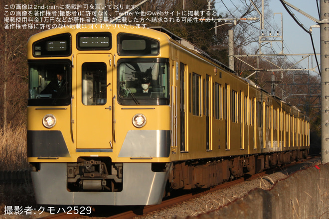 【西武】2000系2545Fの行先・種別表示器がフルカラーLED化を東村山～西武園間で撮影した写真