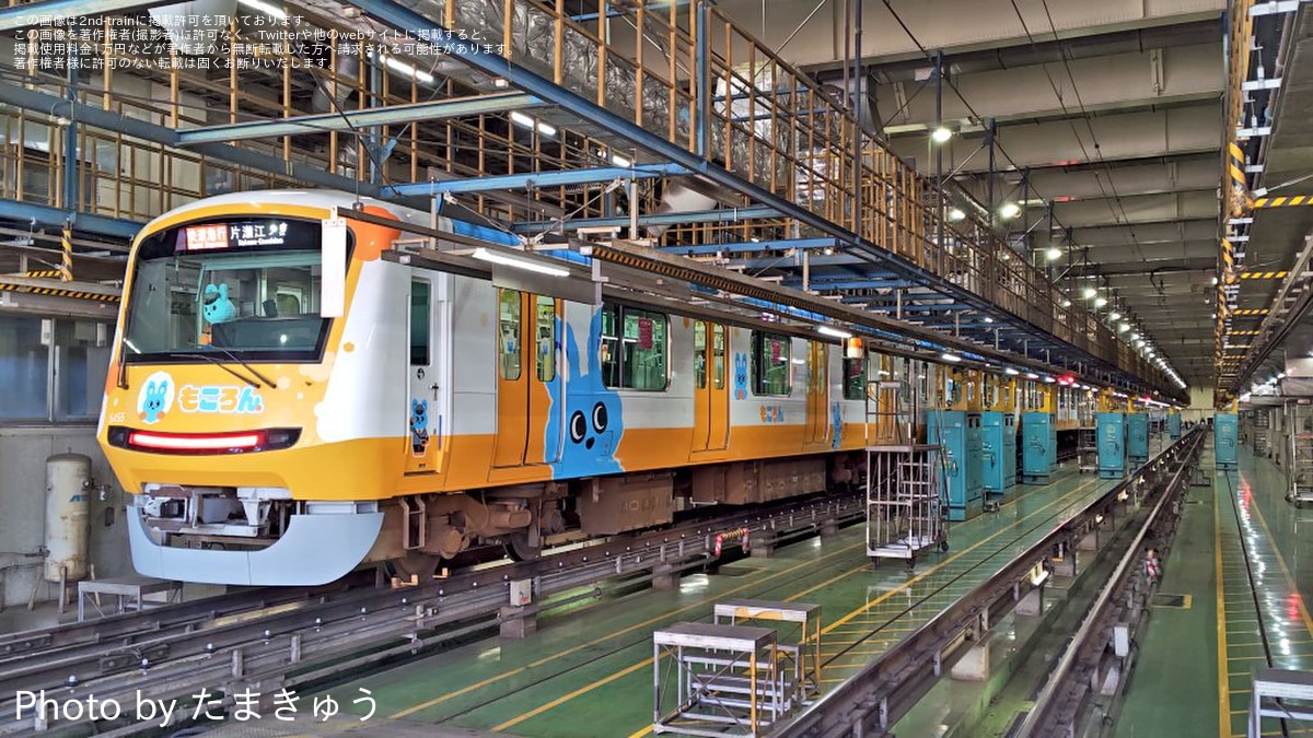 小田急】喜多見検車区「もころん号体験イベント」開催 |2nd-train鉄道