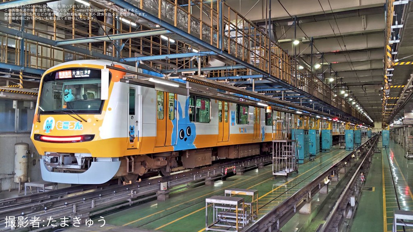 【小田急】喜多見検車区「もころん号体験イベント」開催の拡大写真