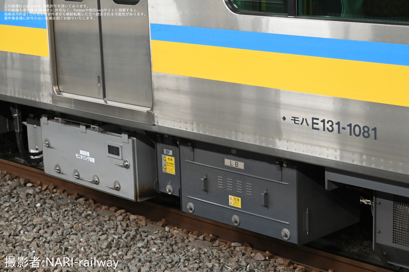 【JR東】E131系T8編成に再び線路モニタリング装置が搭載の拡大写真