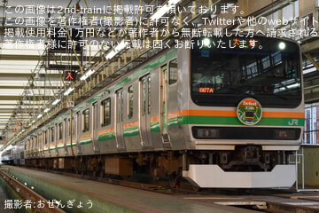 byおぜんぎょう