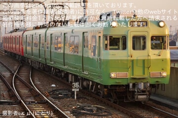 【名鉄】第4回にしおマラソン開催に伴い臨時列車・輸送力増強を実施