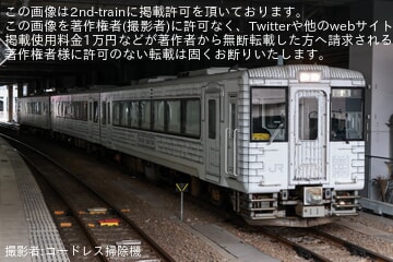 046df8ddcf7a4e4f04eaa208bc5a6f