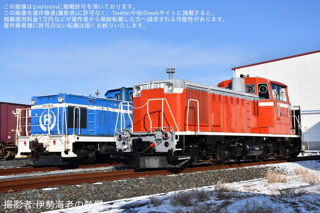 【八戸臨海】第12回ディーゼル機関車撮影会(再企画)を八戸貨物駅で撮影した写真